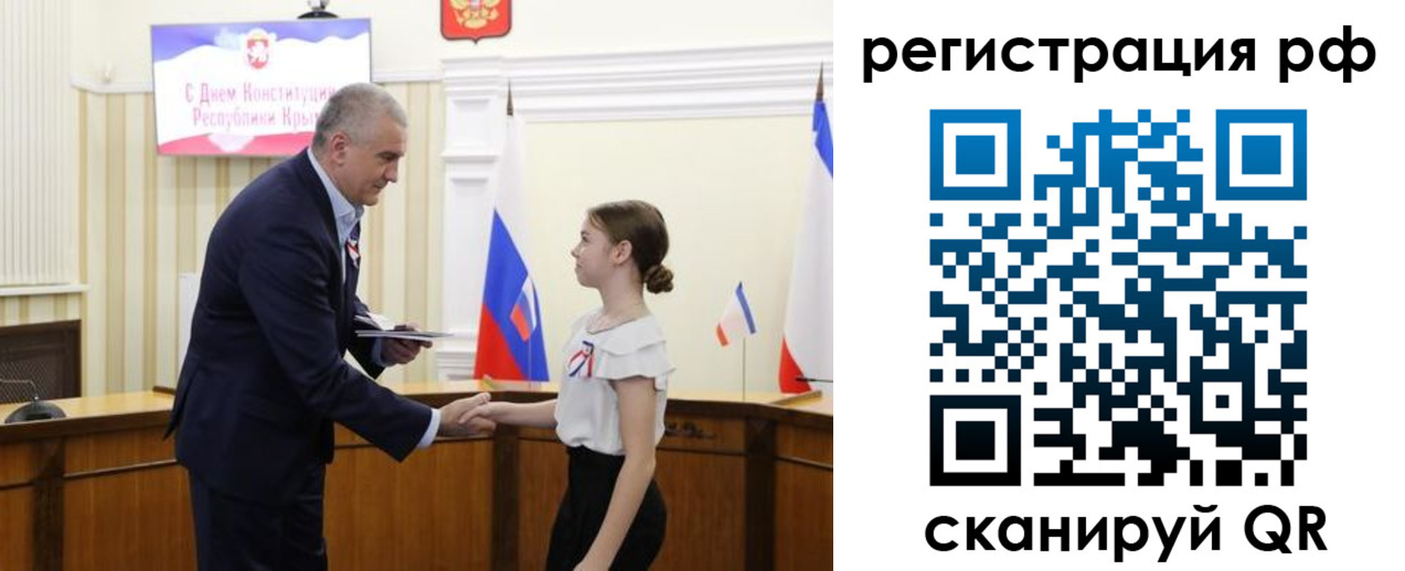 прописка для военкомата в Карпинске